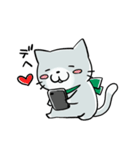 まったり猫さん（らぶらぶ）（個別スタンプ：23）
