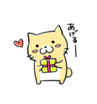 まったり猫さん（らぶらぶ）（個別スタンプ：27）