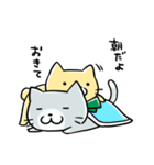 まったり猫さん（らぶらぶ）（個別スタンプ：29）
