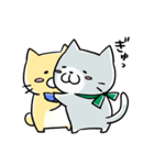 まったり猫さん（らぶらぶ）（個別スタンプ：30）