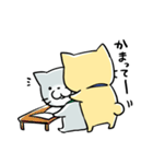 まったり猫さん（らぶらぶ）（個別スタンプ：32）