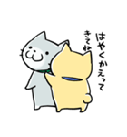 まったり猫さん（らぶらぶ）（個別スタンプ：33）