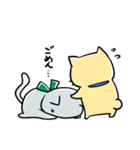 まったり猫さん（らぶらぶ）（個別スタンプ：35）