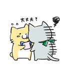 まったり猫さん（らぶらぶ）（個別スタンプ：39）