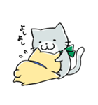 まったり猫さん（らぶらぶ）（個別スタンプ：40）