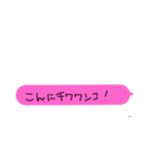 死語とダジャレのあいさつ（個別スタンプ：10）