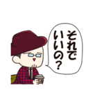 人柄写真家TSUGUカメラマンスタンプ2（個別スタンプ：10）