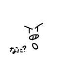 ムーチースタンプ1（個別スタンプ：5）
