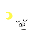 ムーチースタンプ1（個別スタンプ：7）