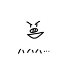 ムーチースタンプ1（個別スタンプ：8）