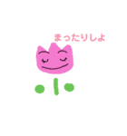 チューリップでおはなし（個別スタンプ：7）