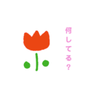 チューリップでおはなし（個別スタンプ：20）