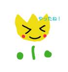 チューリップでおはなし（個別スタンプ：26）