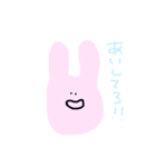 愛がとまらないすきすきうさぎ（個別スタンプ：8）