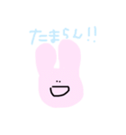 愛がとまらないすきすきうさぎ（個別スタンプ：15）