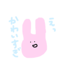 愛がとまらないすきすきうさぎ（個別スタンプ：20）