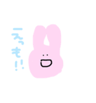 愛がとまらないすきすきうさぎ（個別スタンプ：26）