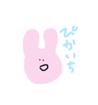 愛がとまらないすきすきうさぎ（個別スタンプ：30）