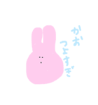愛がとまらないすきすきうさぎ（個別スタンプ：31）