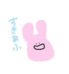 愛がとまらないすきすきうさぎ（個別スタンプ：32）