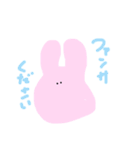 愛がとまらないすきすきうさぎ（個別スタンプ：36）