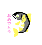 大好きな鮎（個別スタンプ：8）
