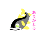 大好きな鮎（個別スタンプ：9）