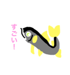 大好きな鮎（個別スタンプ：10）