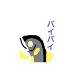 大好きな鮎（個別スタンプ：11）