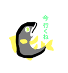 大好きな鮎（個別スタンプ：12）