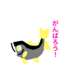 大好きな鮎（個別スタンプ：13）