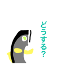 大好きな鮎（個別スタンプ：15）