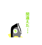 大好きな鮎（個別スタンプ：19）