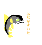大好きな鮎（個別スタンプ：22）