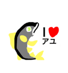 大好きな鮎（個別スタンプ：29）