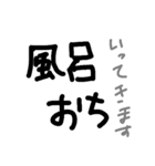 グルチャで使える！スタンプ2（個別スタンプ：22）