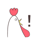 ゆるっとにわとりが一匹（個別スタンプ：5）