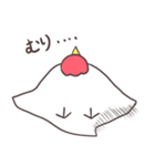 ゆるっとにわとりが一匹（個別スタンプ：8）