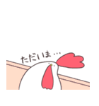 ゆるっとにわとりが一匹（個別スタンプ：13）