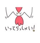 ゆるっとにわとりが一匹（個別スタンプ：14）