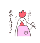 ゆるっとにわとりが一匹（個別スタンプ：15）