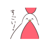 ゆるっとにわとりが一匹（個別スタンプ：25）