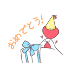 ゆるっとにわとりが一匹（個別スタンプ：28）