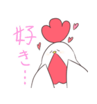 ゆるっとにわとりが一匹（個別スタンプ：29）