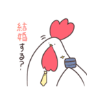 ゆるっとにわとりが一匹（個別スタンプ：30）