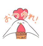 ゆるっとにわとりが一匹（個別スタンプ：32）