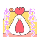 ゆるっとにわとりが一匹（個別スタンプ：40）