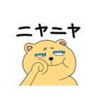モモ町TRUTH vol.1.2（個別スタンプ：1）