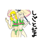 モモ町TRUTH vol.1.2（個別スタンプ：4）