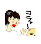 モモ町TRUTH vol.1.2（個別スタンプ：5）